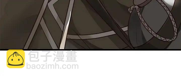 28话 龙芗与醉幽（上）(1/2)-第36话