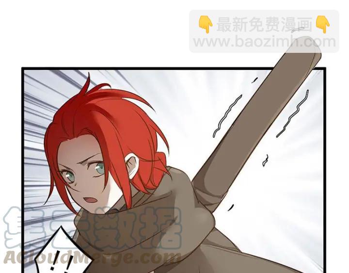 28话 龙芗与醉幽（上）(1/2)-第36话