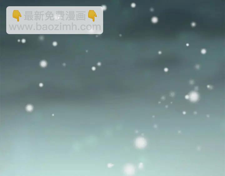 28话 龙芗与醉幽（上）(1/2)-第36话