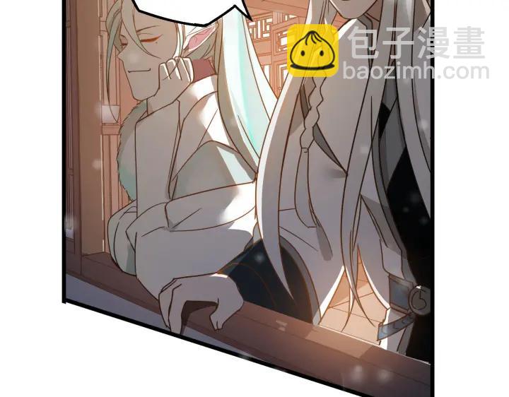 29话 危机四伏（上）(1/2)-第38话