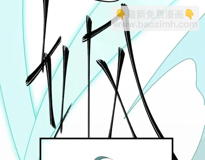 29话 危机四伏（上）(1/2)-第38话