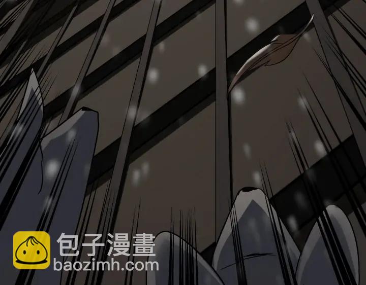 29话 危机四伏（上）(1/2)-第38话