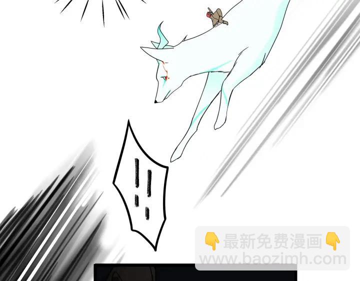 29话 危机四伏（上）(1/2)-第38话