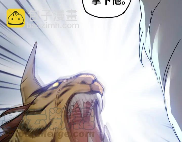 29话 危机四伏（上）(1/2)-第38话