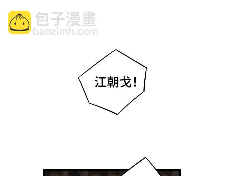 29话 危机四伏（上）(1/2)-第38话