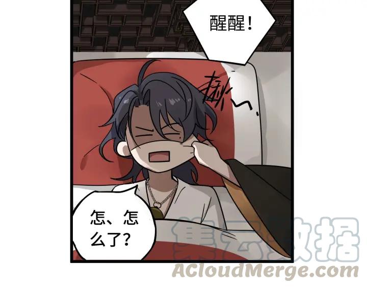 29话 危机四伏（上）(1/2)-第38话