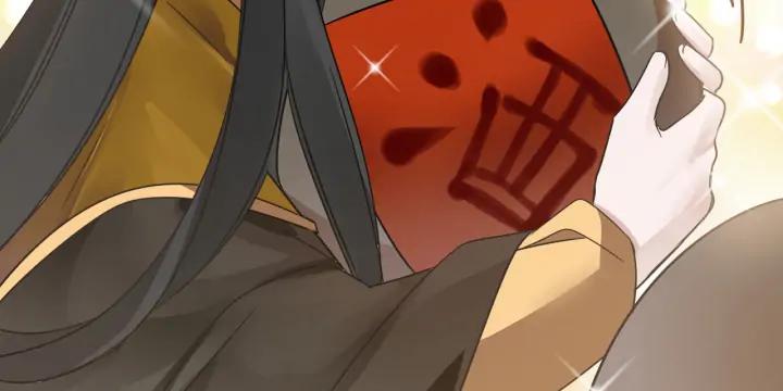 30话 来做个交易（上）(1/2)-第40话