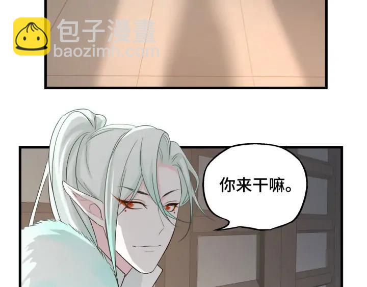 30话 来做个交易（上）(1/2)-第40话