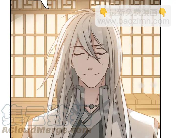 30话 来做个交易（上）(1/2)-第40话