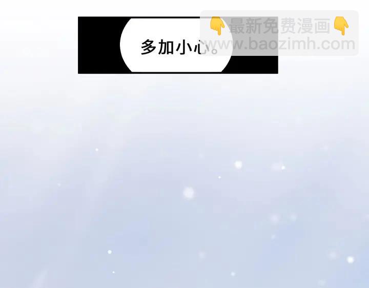 31话 传说中的千宿（上）(1/2)-第42话