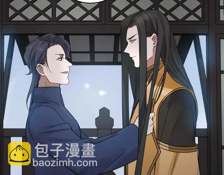 31话 传说中的千宿（上）(1/2)-第42话