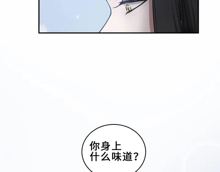 31话 传说中的千宿（上）(1/2)-第42话