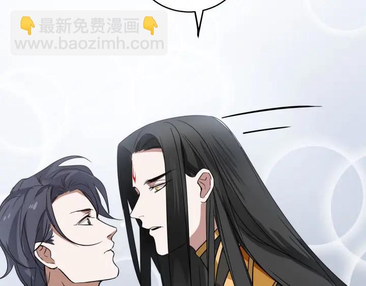 31话 传说中的千宿（上）(1/2)-第42话