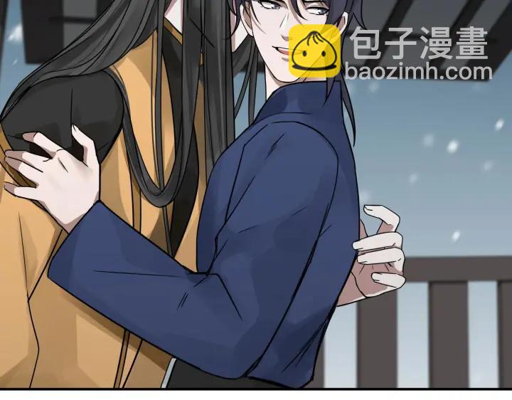 31话 传说中的千宿（上）(1/2)-第42话