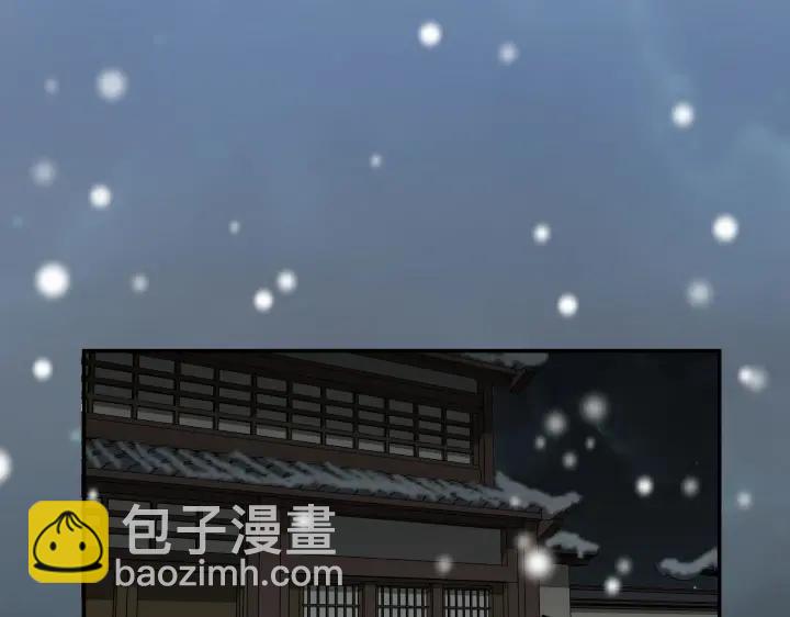 31话 传说中的千宿（上）(1/2)-第42话