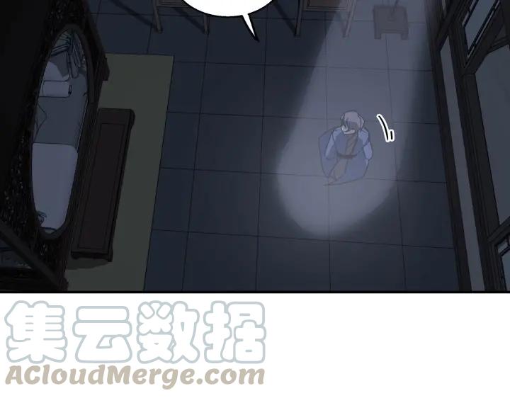 31话 传说中的千宿（上）(1/2)-第42话