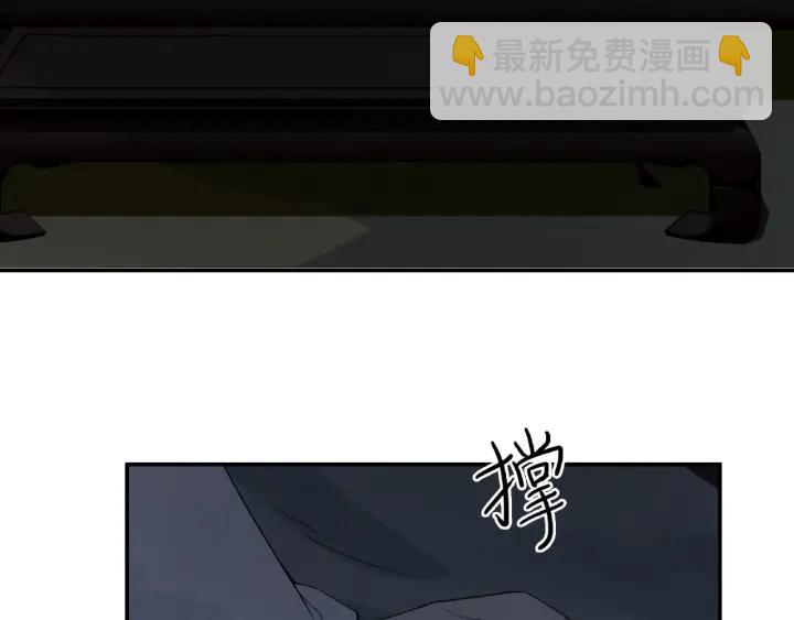 31话 传说中的千宿（上）(1/2)-第42话