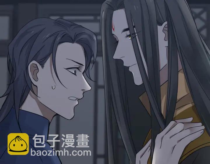 32话 营救小伙伴（上）(1/2)-第44话