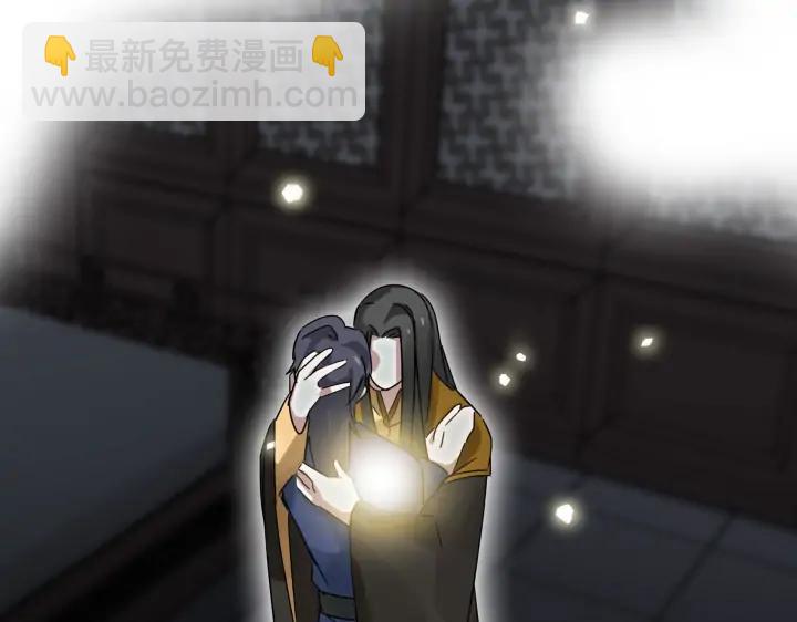 32话 营救小伙伴（上）(1/2)-第44话