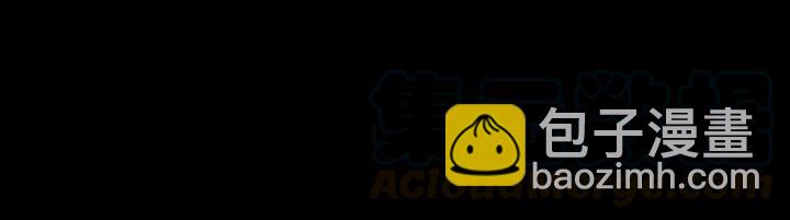 32话 营救小伙伴（上）(1/2)-第44话