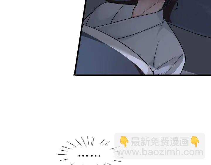 32话 营救小伙伴（上）(1/2)-第44话