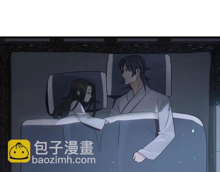 32话 营救小伙伴（上）(1/2)-第44话