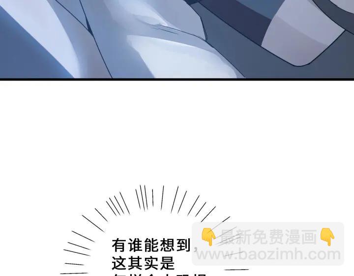 32话 营救小伙伴（上）(1/2)-第44话