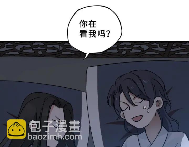 32话 营救小伙伴（上）(1/2)-第44话