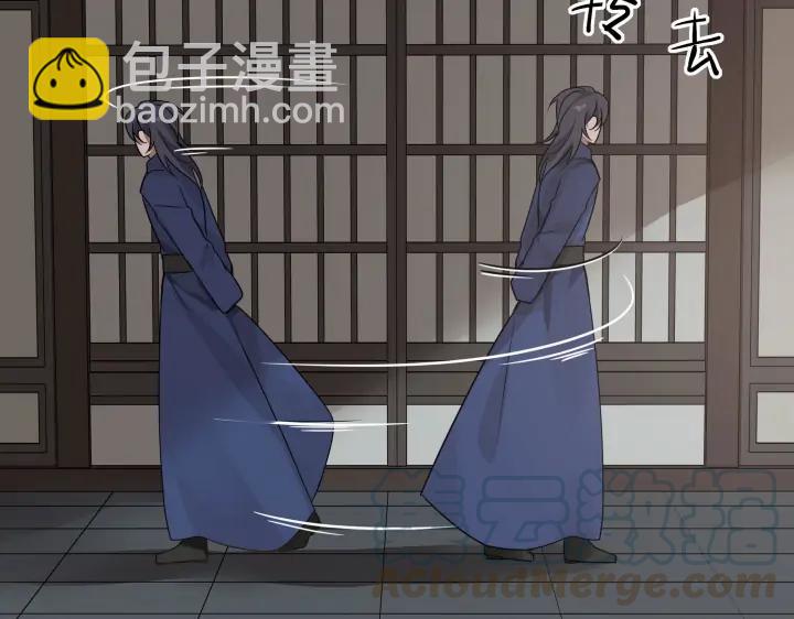 32话 营救小伙伴（上）(1/2)-第44话