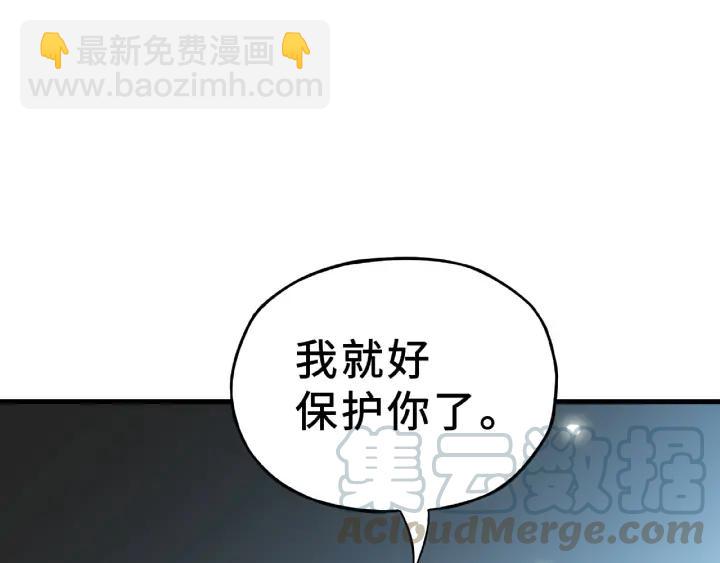 32话 营救小伙伴（上）(1/2)-第44话