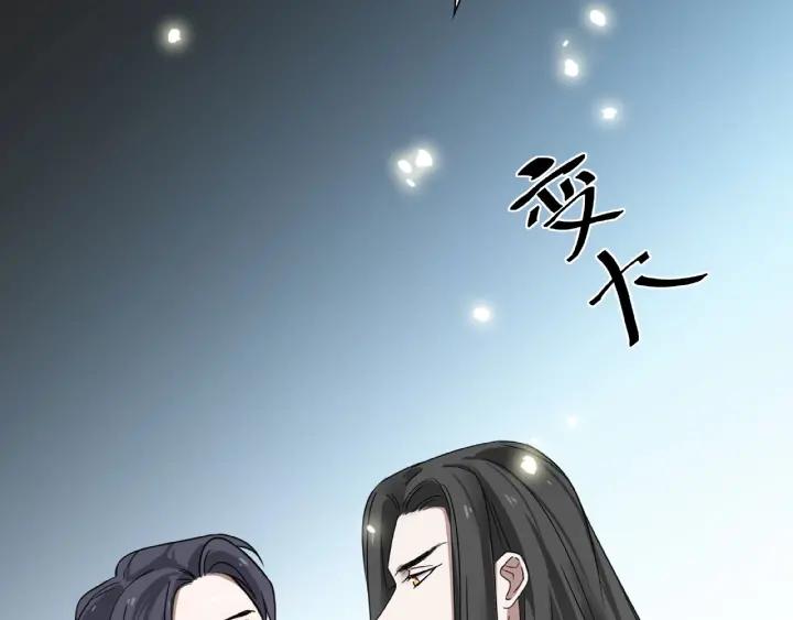 32话 营救小伙伴（上）(1/2)-第44话