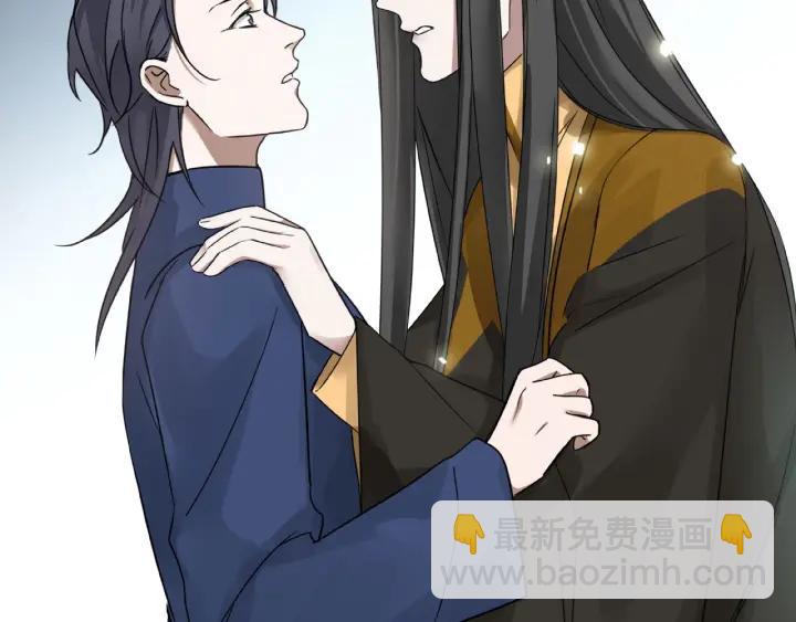 32话 营救小伙伴（上）(1/2)-第44话