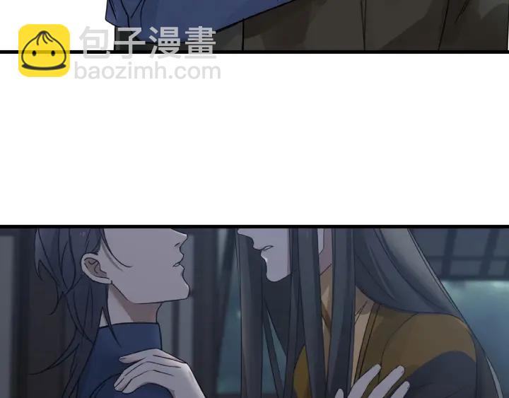 32话 营救小伙伴（上）(1/2)-第44话