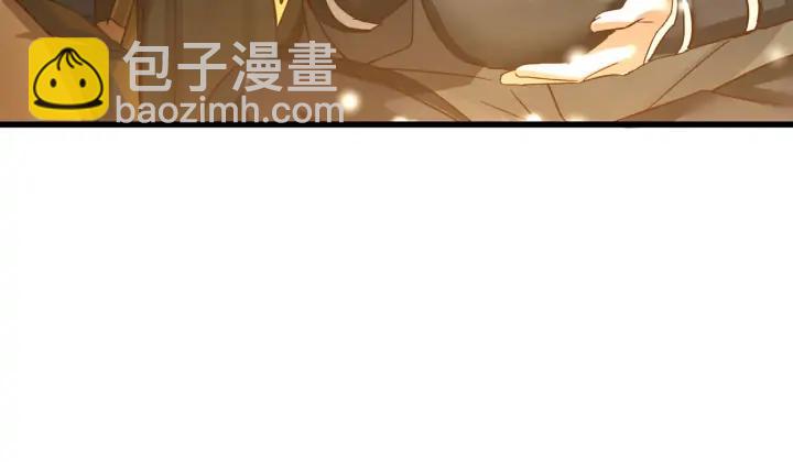 33话 征尘（上）(1/2)-第46话