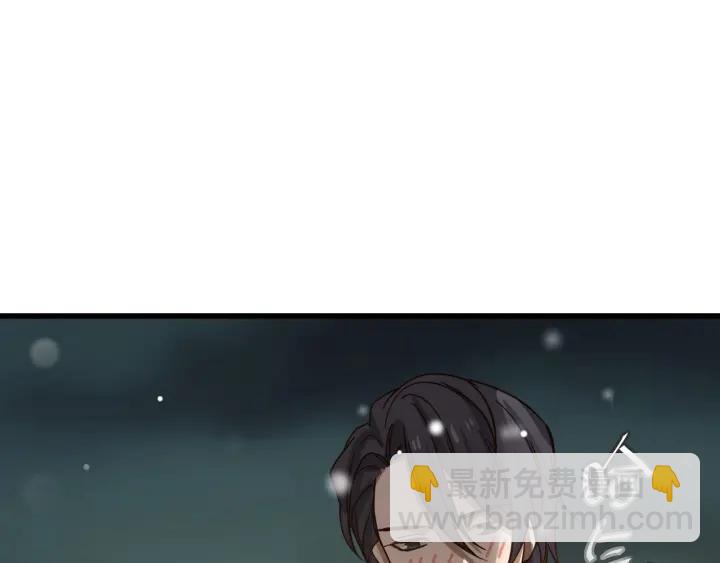 33话 征尘（上）(1/2)-第46话