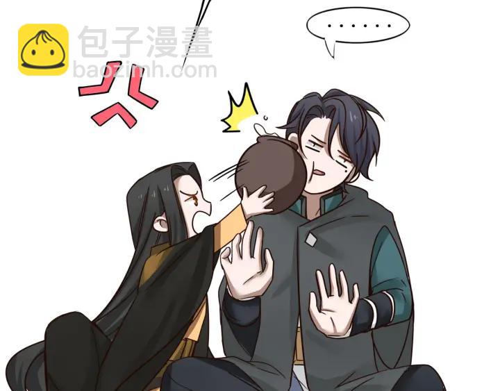 33话 征尘（上）(1/2)-第46话