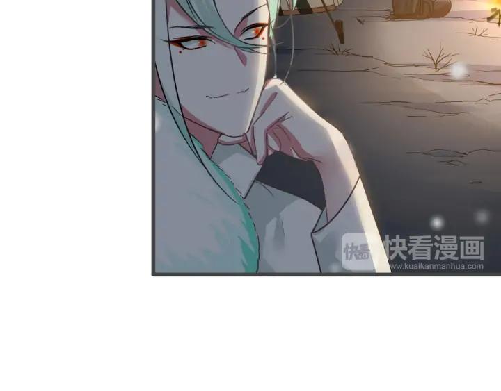 33话 征尘（上）(1/2)-第46话