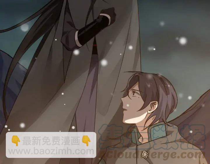 33话 征尘（上）(1/2)-第46话