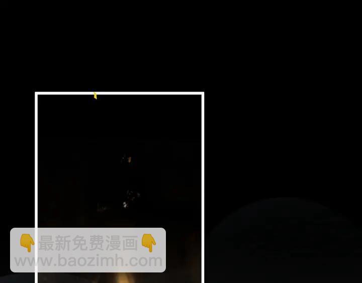 33话 征尘（上）(1/2)-第46话