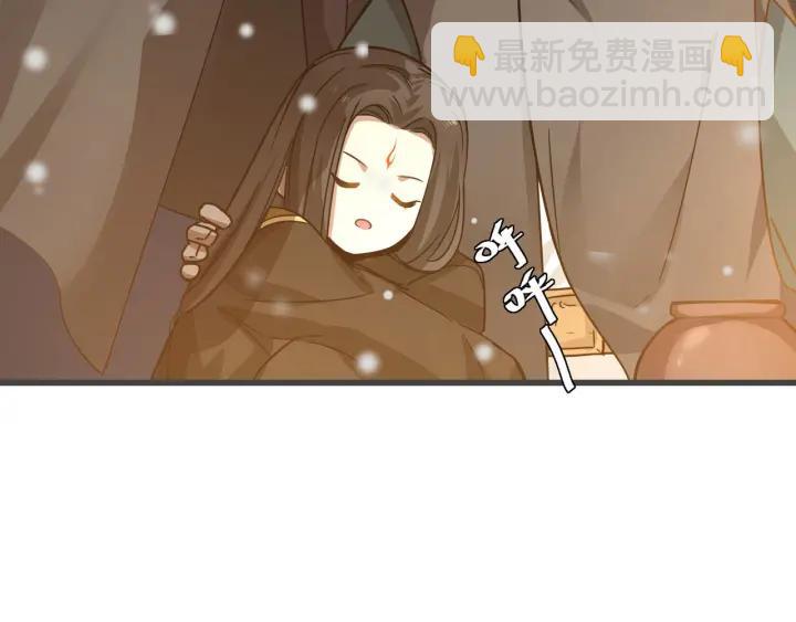 33话 征尘（上）(1/2)-第46话