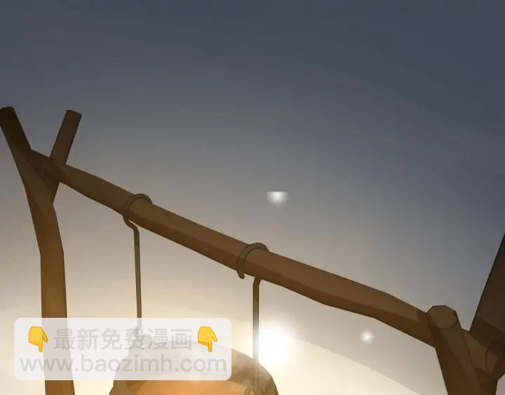 33话 征尘（上）(1/2)-第46话