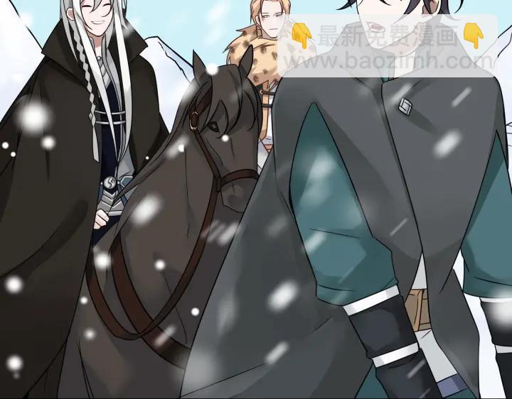 34话 意外收获（上）(1/2)-第48话