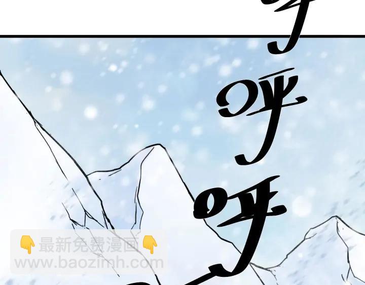 34话 意外收获（上）(1/2)-第48话