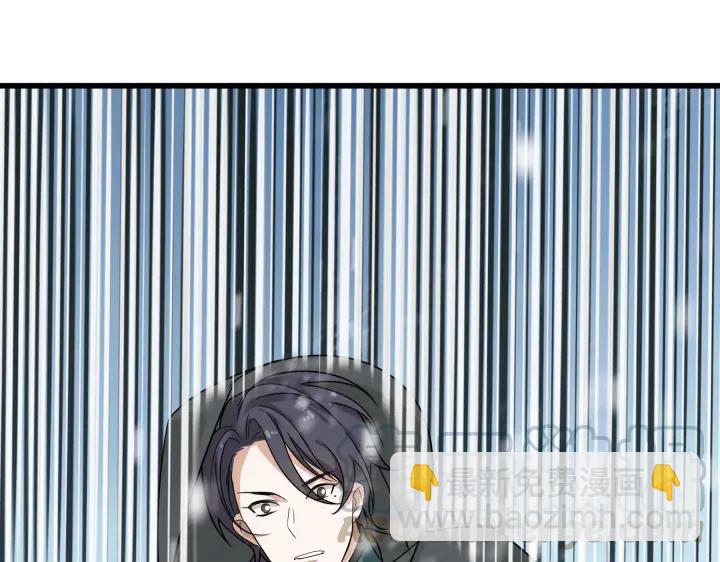 34话 意外收获（上）(1/2)-第48话