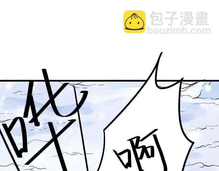 34话 意外收获（上）(1/2)-第48话