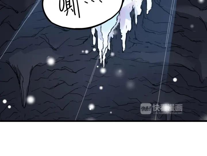 34话 意外收获（上）(1/2)-第48话