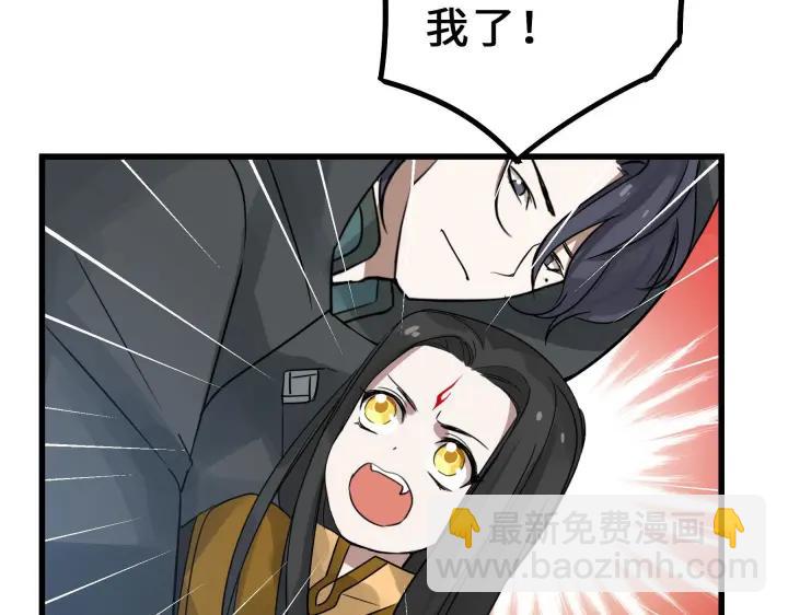 34话 意外收获（上）(1/2)-第48话