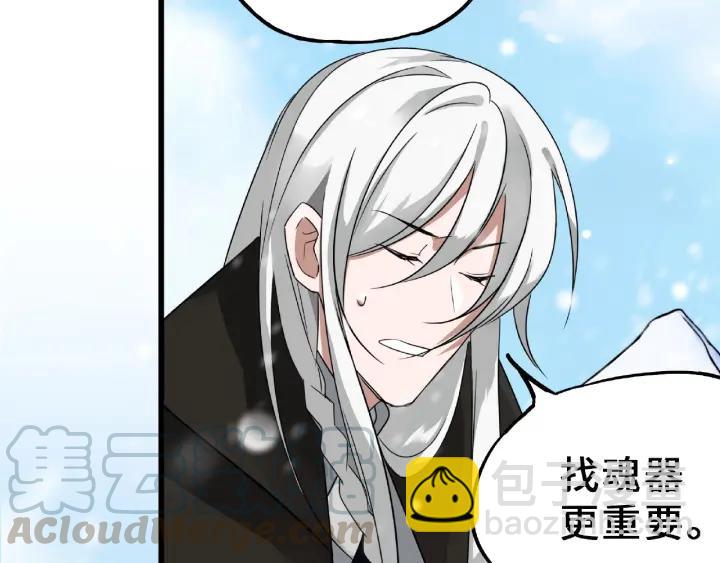 34话 意外收获（上）(1/2)-第48话