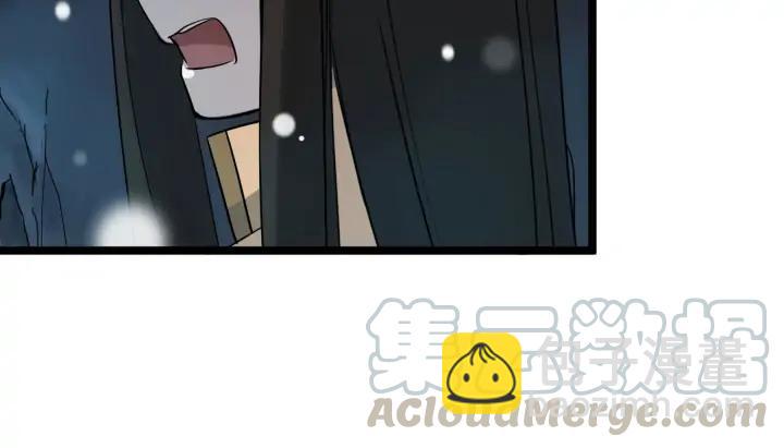 35话 麒麟真身（上）(1/2)-第50话