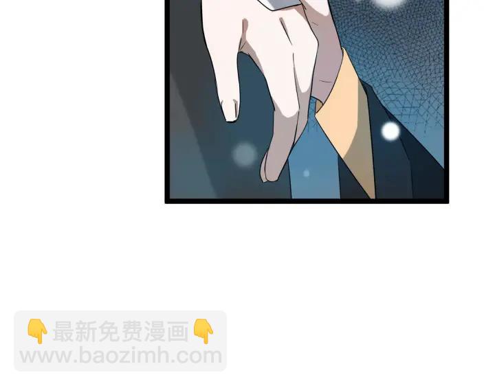 35话 麒麟真身（上）(1/2)-第50话